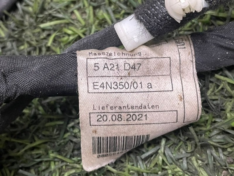 Проводка (коса)