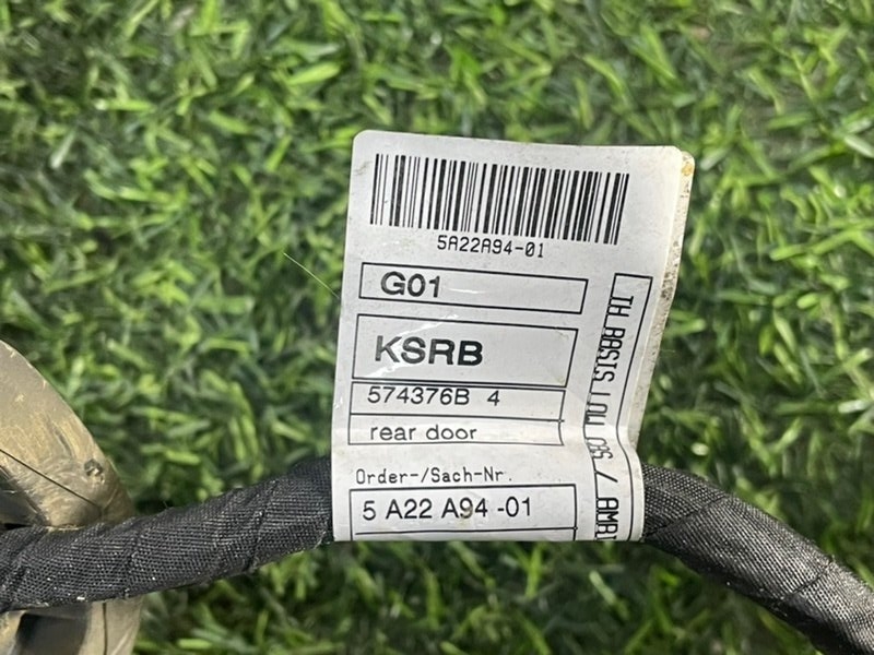 Проводка (коса)