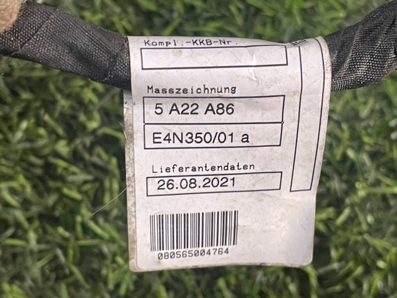 Проводка (коса)