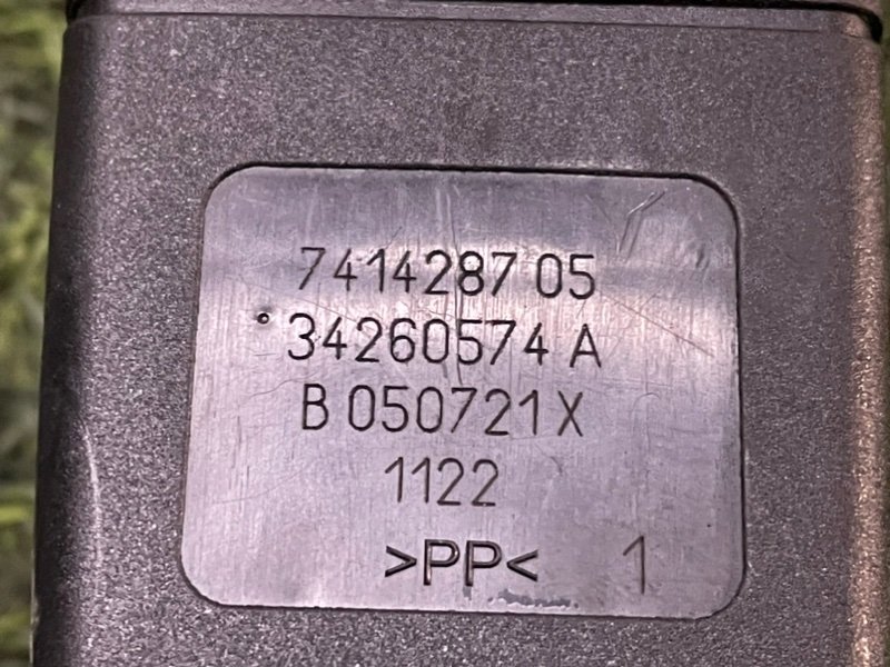 Ответная часть ремня безопасности