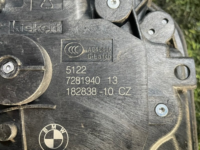 Замок двери задней правой