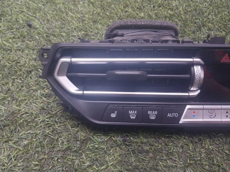 Блок управления климатической установкой