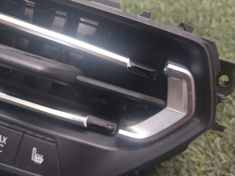 Блок управления климатической установкой