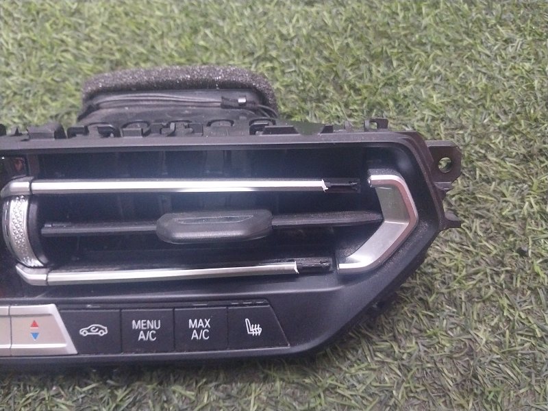 Блок управления климатической установкой