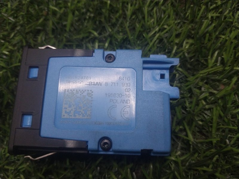 Гнездо AUX / USB IN