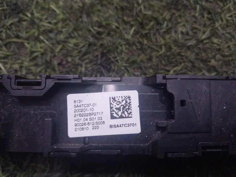 Блок кнопок