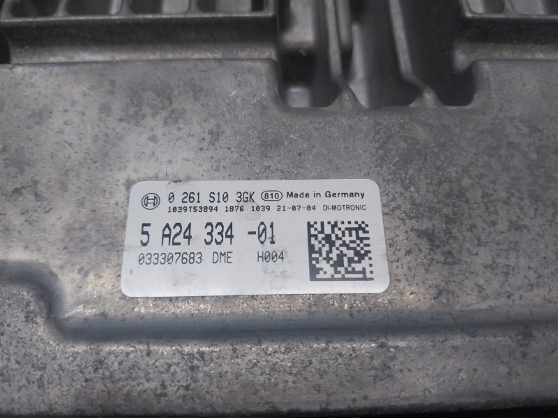 Блок управления двигателем