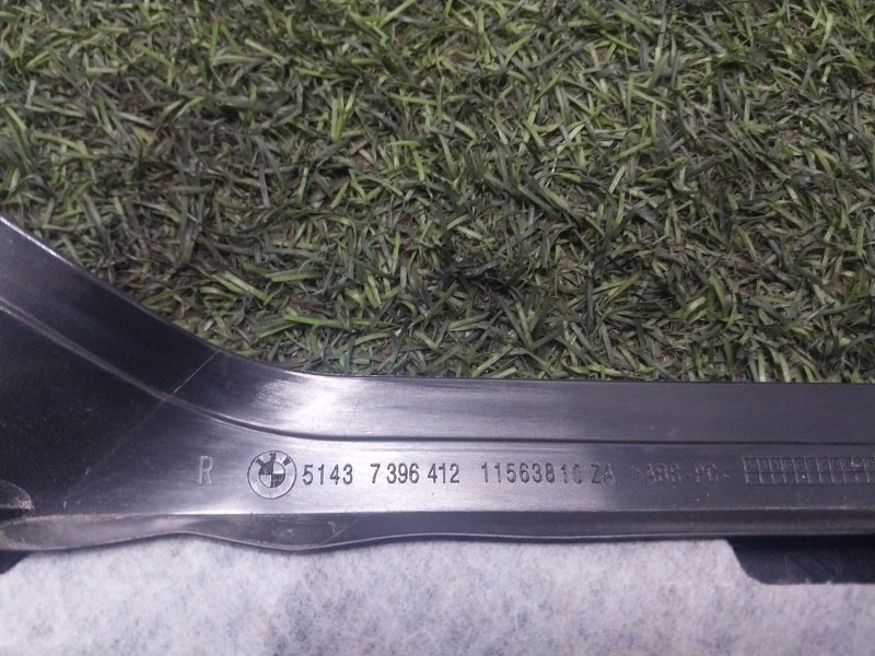 Обшивка стойки