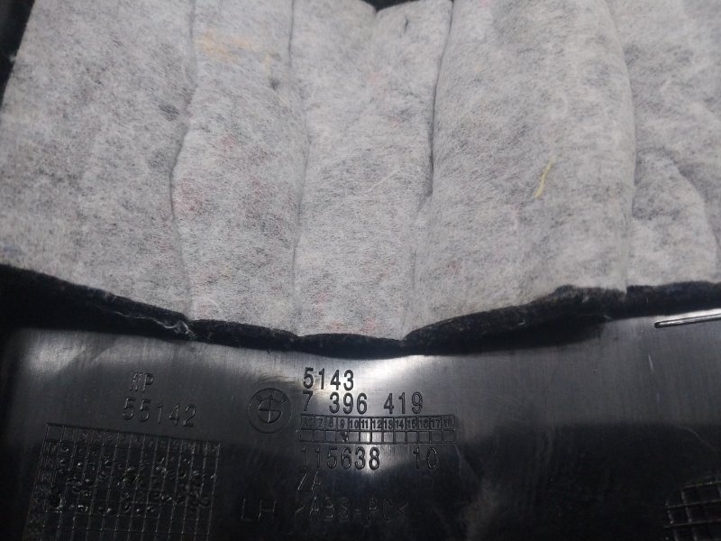 Обшивка стойки