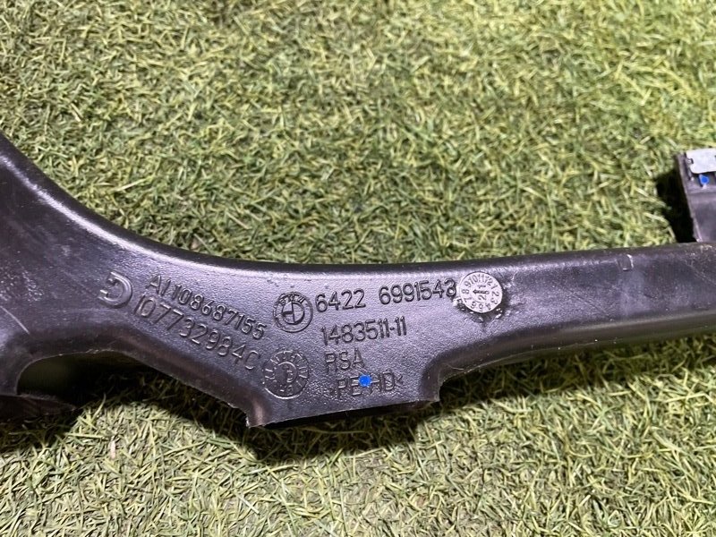 Воздуховод