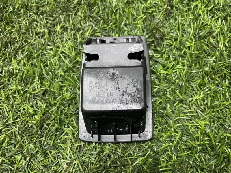 Ручка сиденья