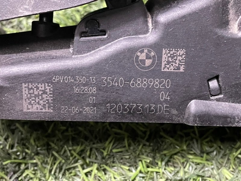 Педаль газа