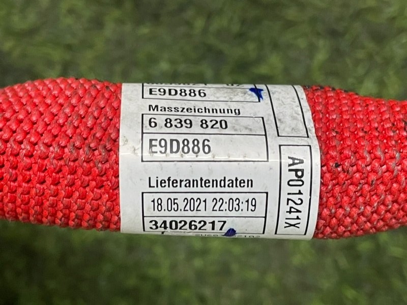 Клемма аккумулятора +