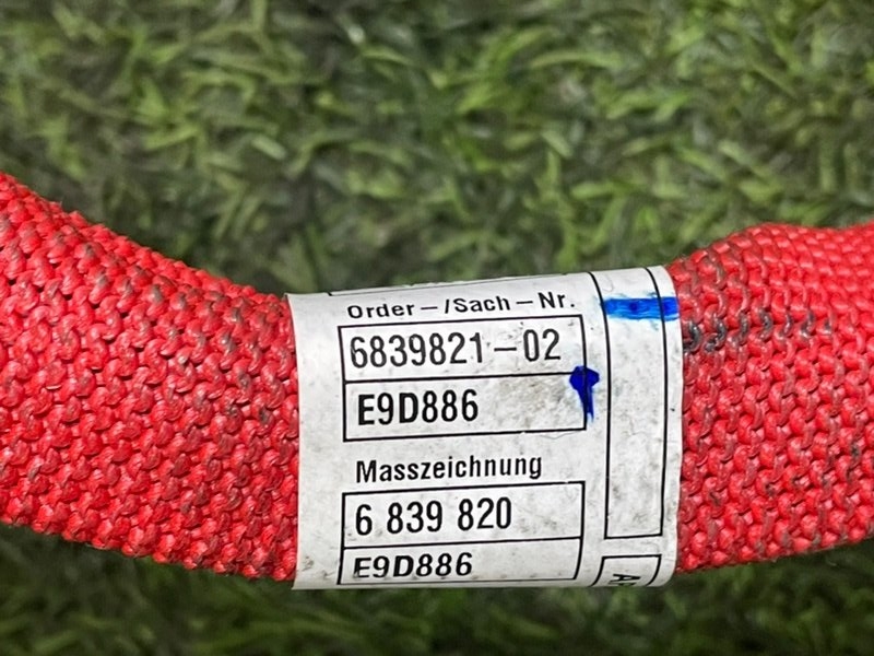 Клемма аккумулятора +