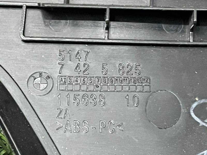 Обшивка багажника