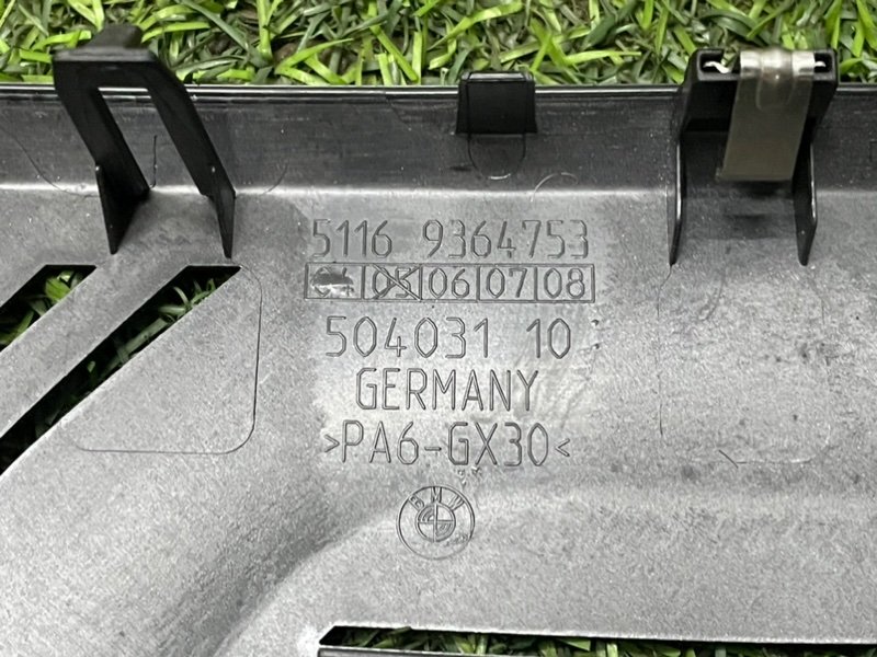 Накладка зеркала