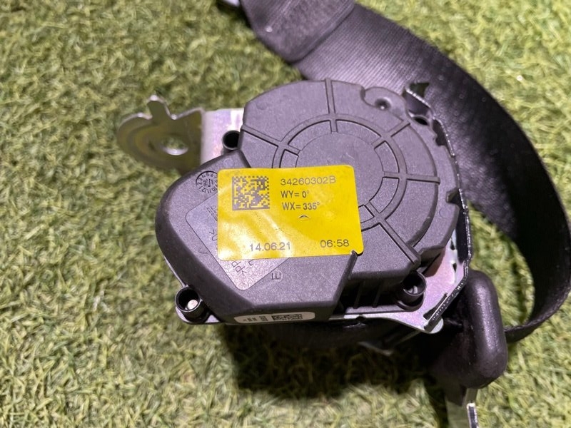 Ремень безопасности