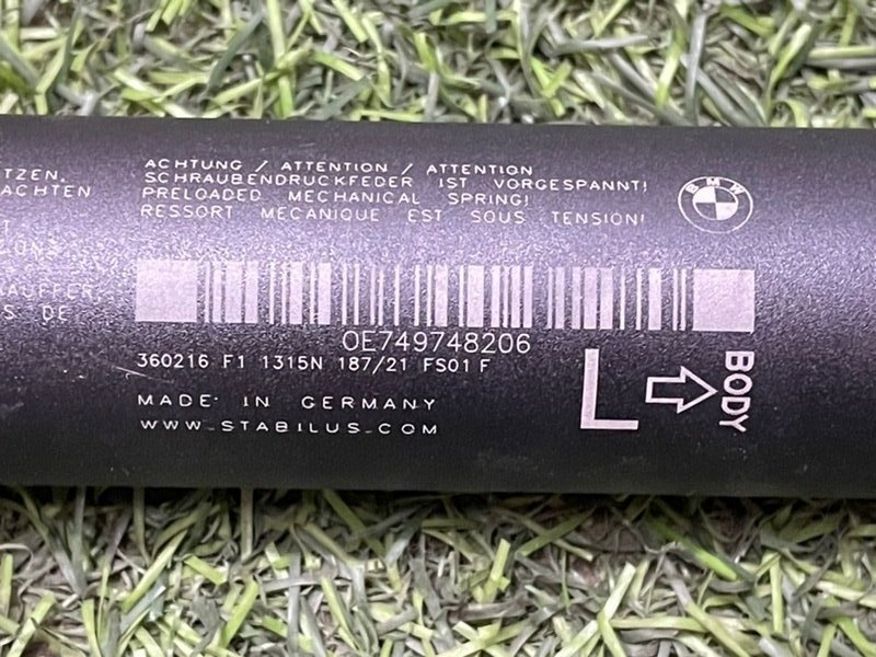 Амортизатор двери багажника