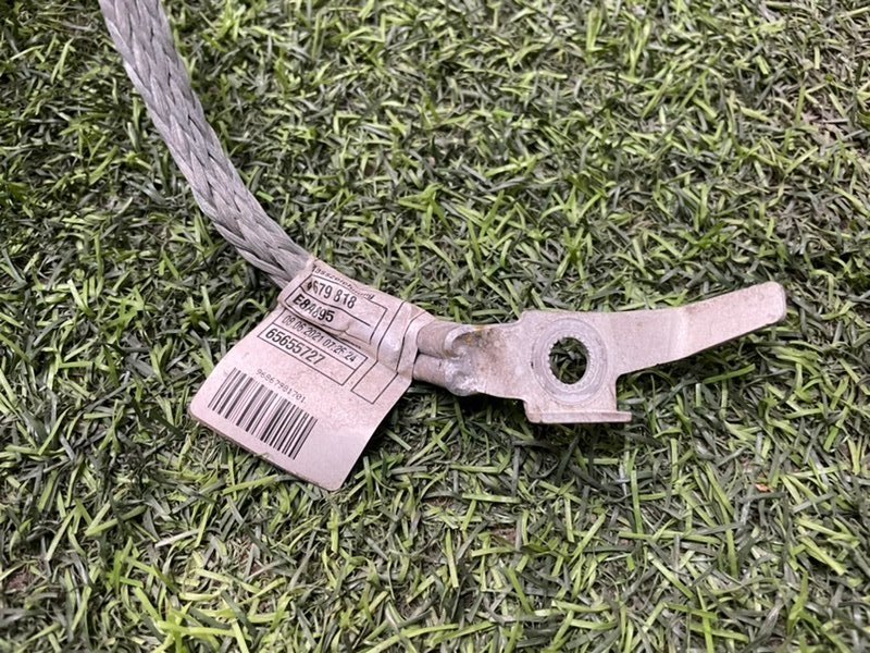 Проводка (коса)