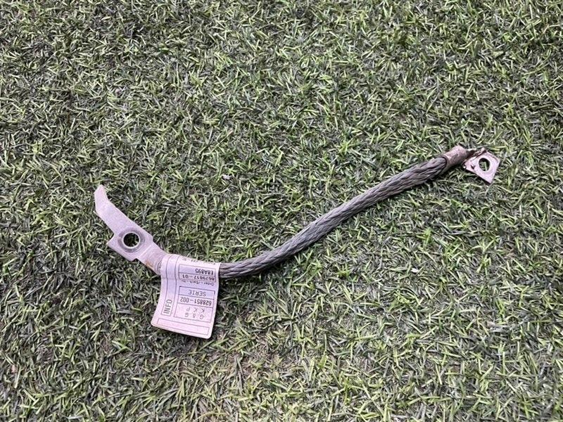 Проводка (коса)