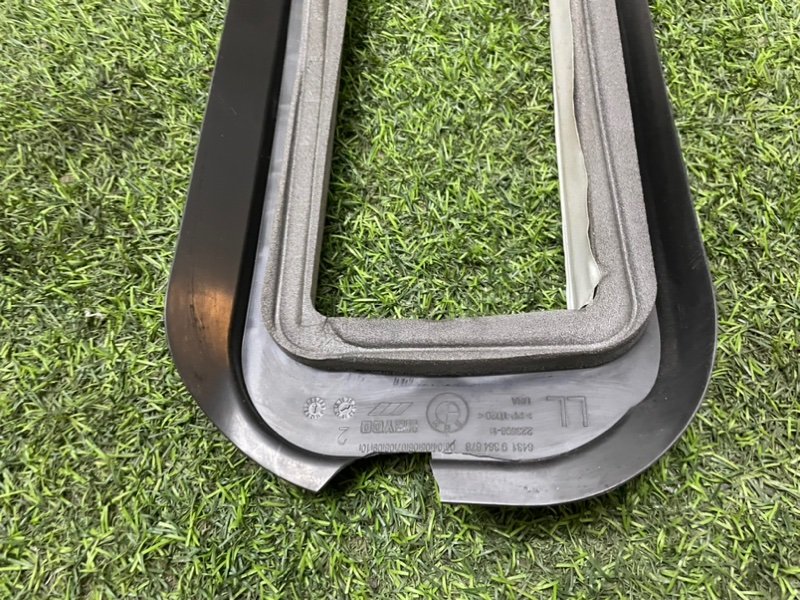 Уплотнитель