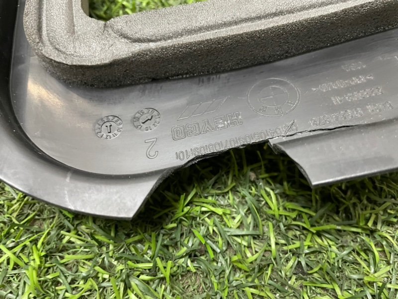 Уплотнитель