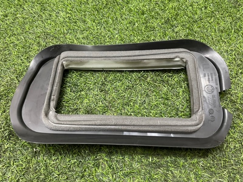 Уплотнитель