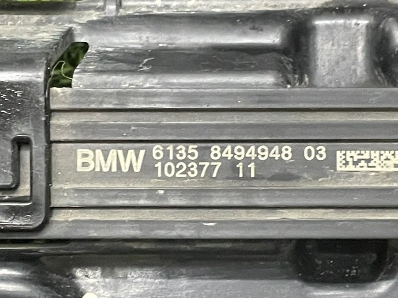 Блок электронный