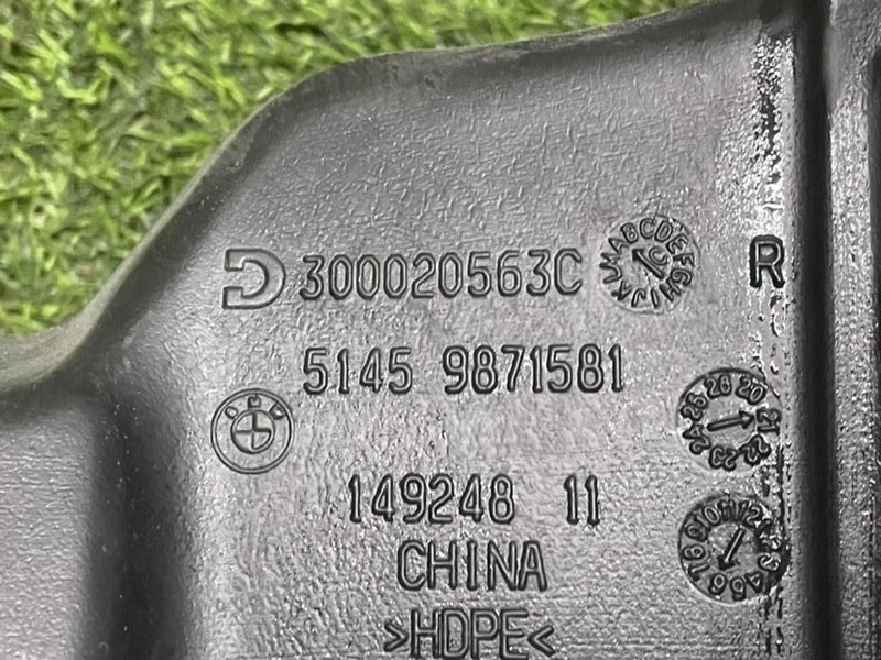 Воздуховод