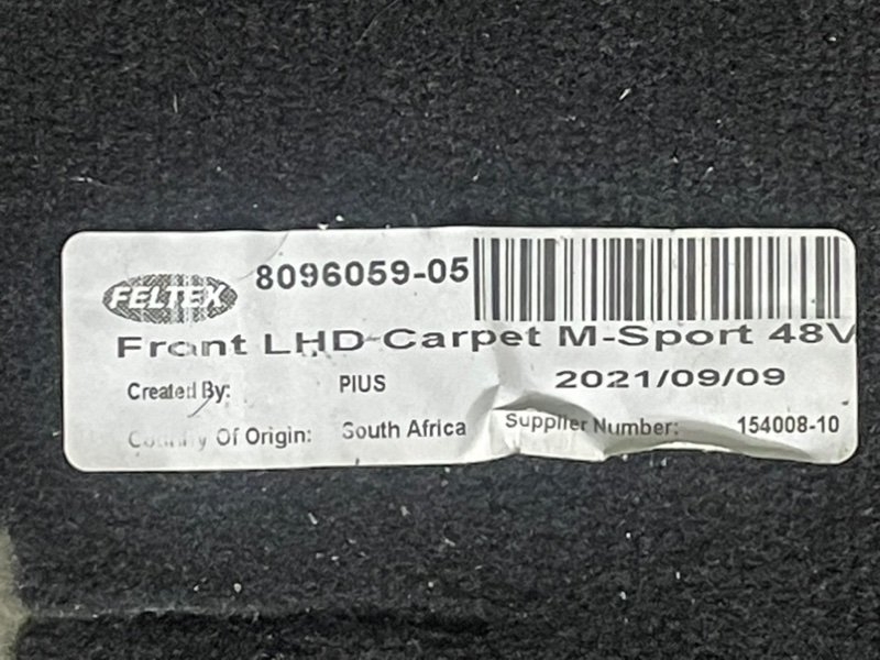 Покрытие напольное (ковролин)