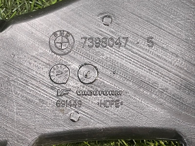 Воздуховод