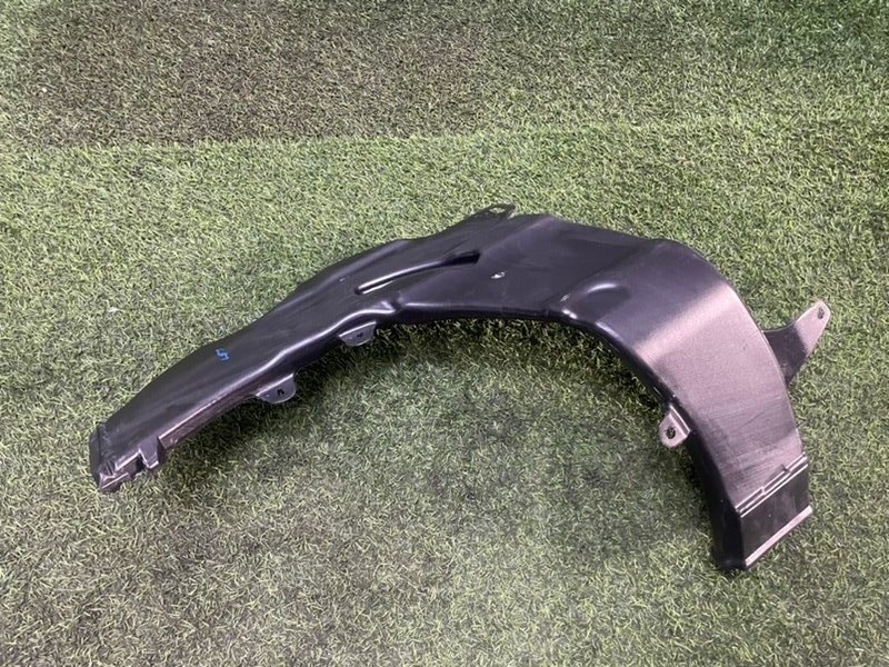 Воздуховод