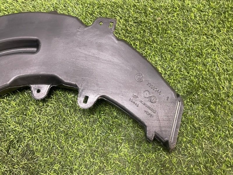 Воздуховод