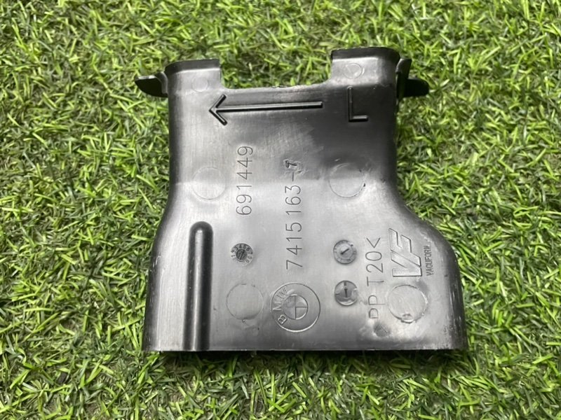 Воздуховод