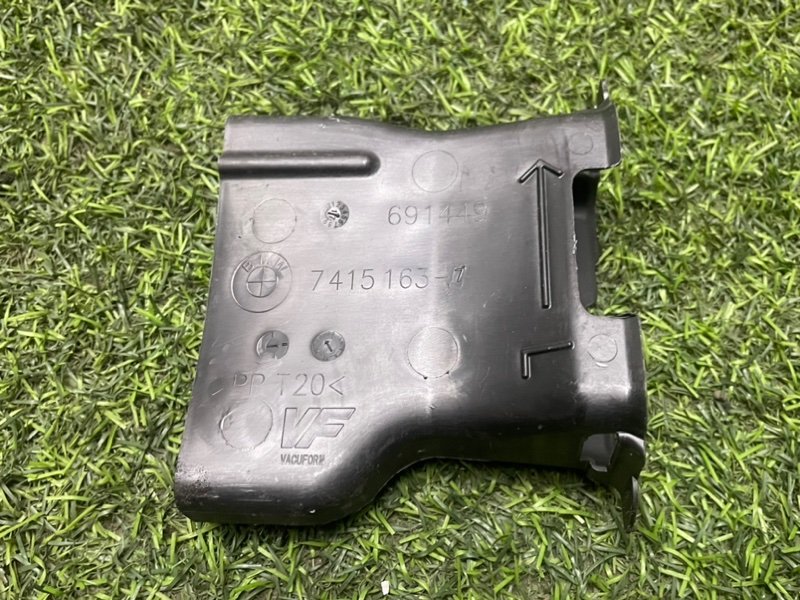 Воздуховод