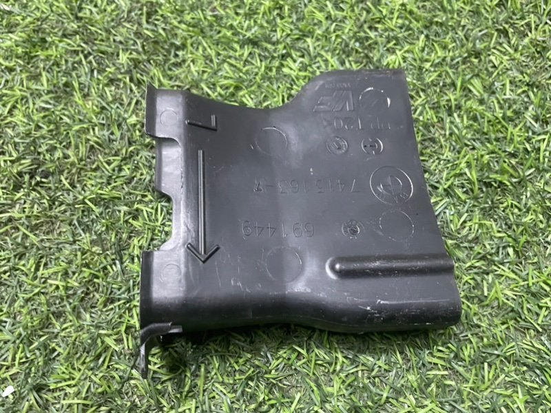 Воздуховод