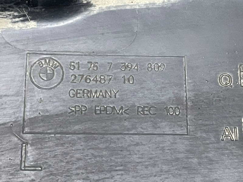 Защита антигравийная