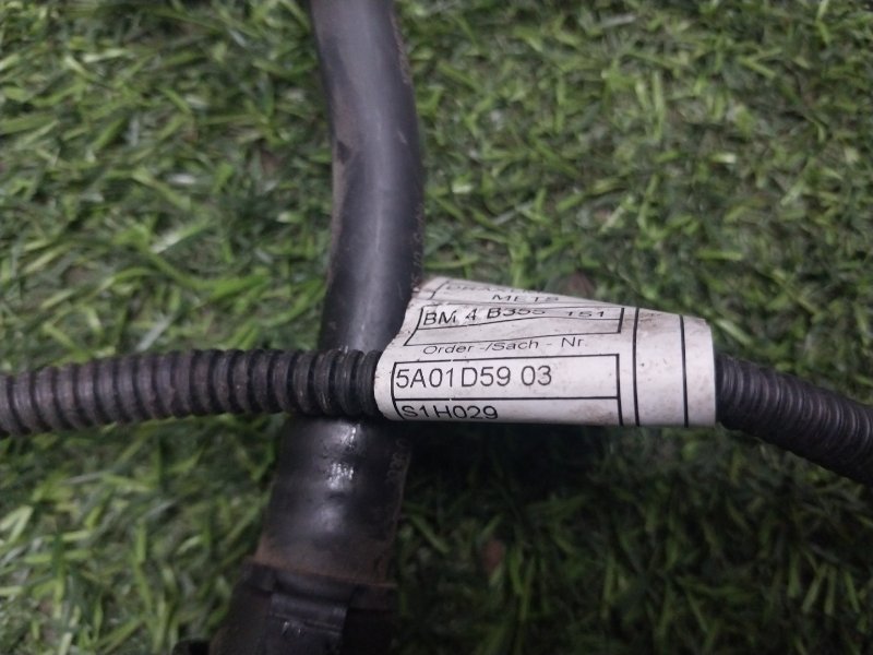 Проводка (коса)