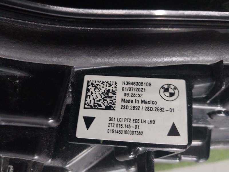 Фонарь задний внутренний левый