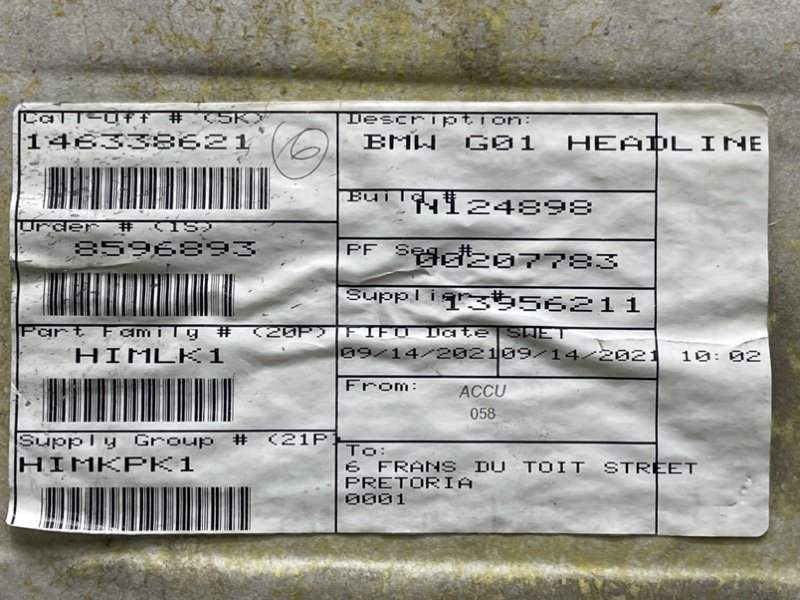 Обшивка крыши