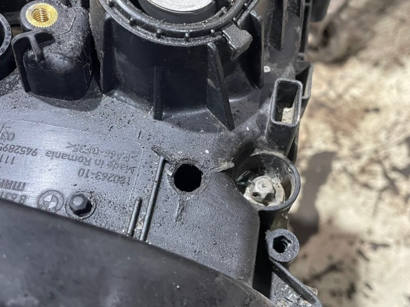 Двигатель (ДВС)