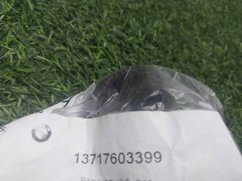 Отбойник переднего амортизатора