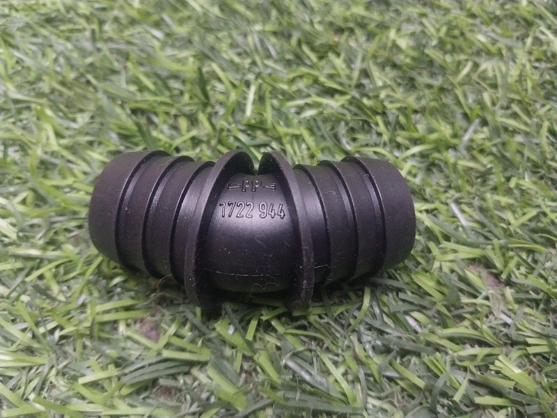 Муфта быстрозажимная