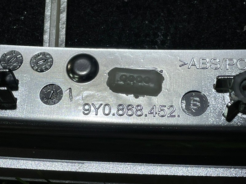 Решетка динамика