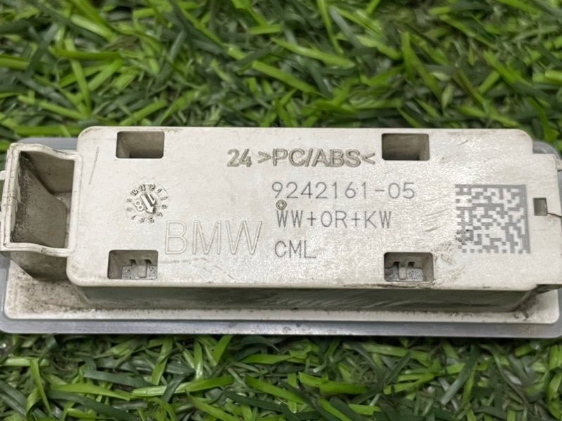 Плафон салонный