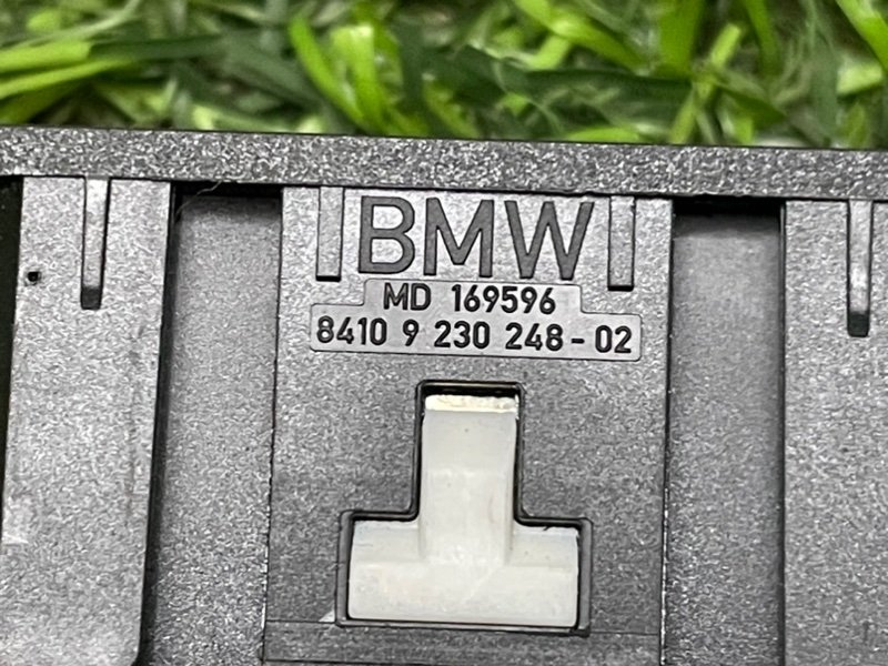 Кабель зарядный универсальный USB