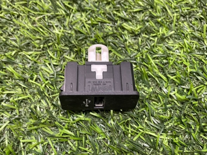 Кабель зарядный универсальный USB