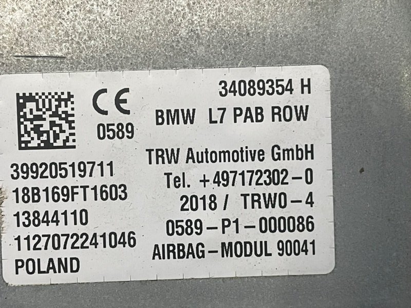 Подушка безопасности пассажирская (в торпедо)