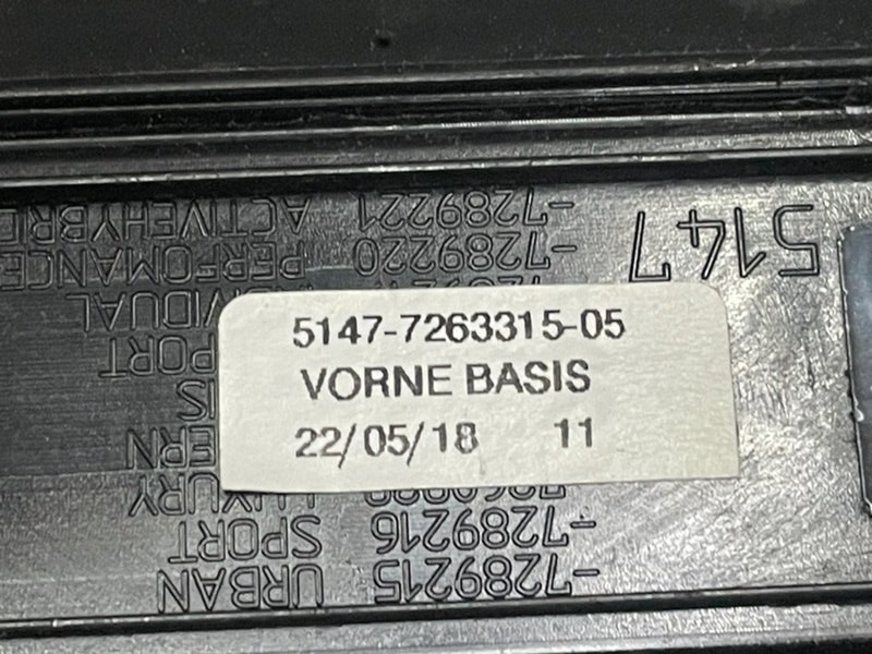 Накладка порога (внутренняя)