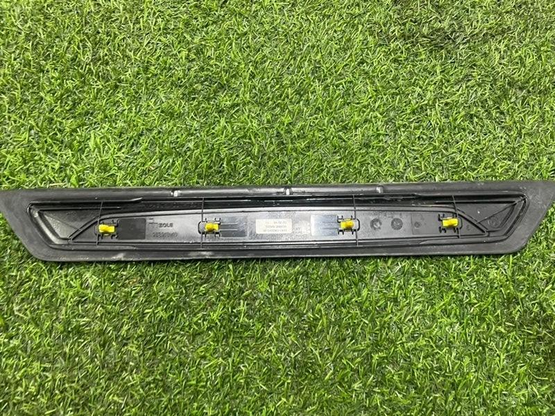 Накладка порога (внутренняя)